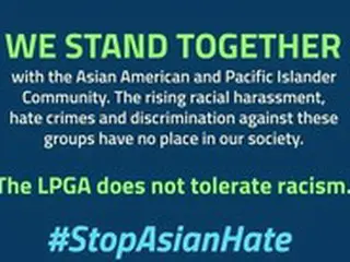 “アジア系への憎悪を止めて”LPGAが呼びかけ…選手たちも支持