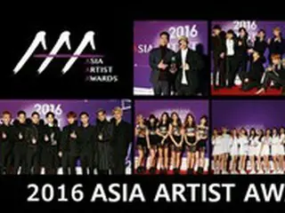 「BTS」「TWICE」「BLACKPINK」「SEVENTEEN」など出演！「アジアアーティストアワード」2016年から2019年 4年間分をMONDOTVで特別放送