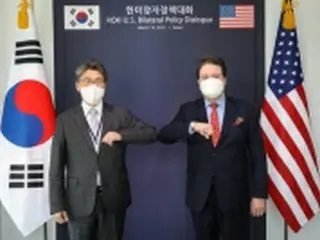 韓米外交当局　局長級政策対話を発足＝ソウルで初会合