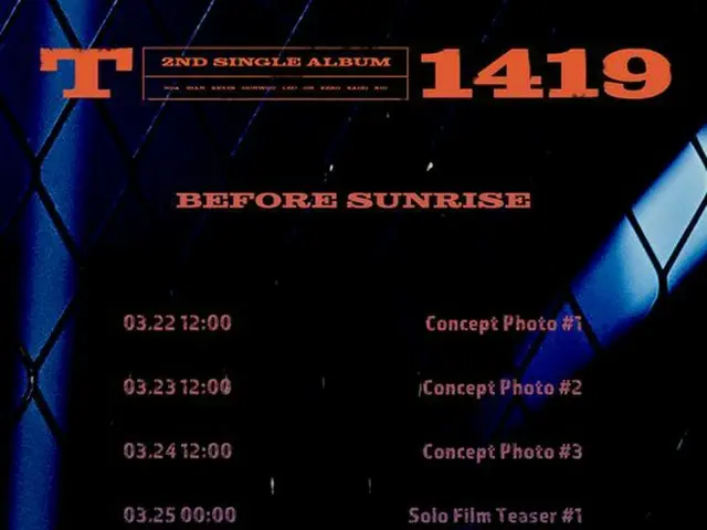 新人ボーイズグループ「T1419」がニューアルバム「BEFORE SUNRISE Part.2」のカムバックスケジュールを電撃公開した。（画像提供:OSEN）