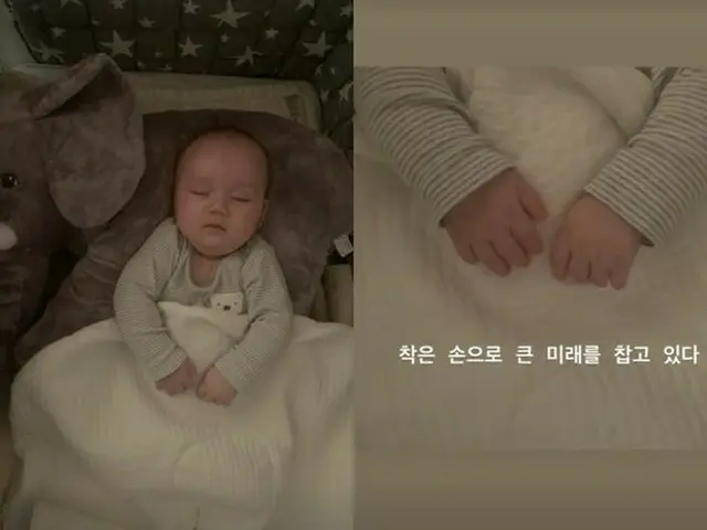 ”自発的シングルマザー”サユリ（藤田小百合）、眠っている時が一番かわいい息子「人形のようなビジュアル」（画像提供:wowkorea）