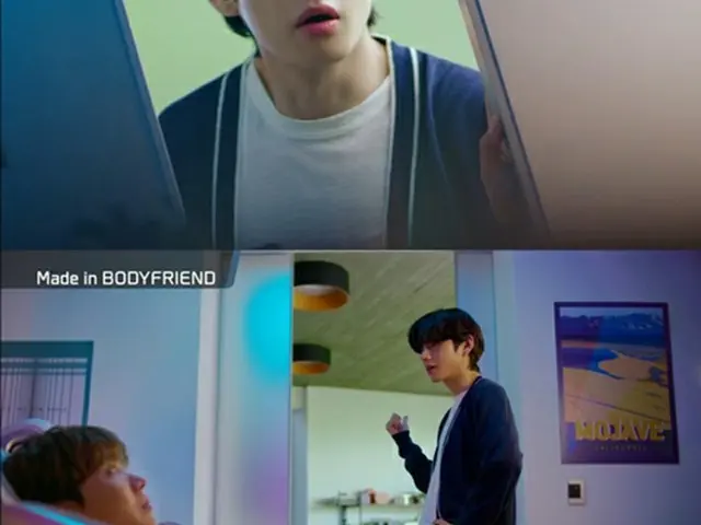 「BTS（防弾少年団）」Vが新しい広告で自然な演技、柔らかい声で見る人を魅了している。（画像提供:wowkorea）