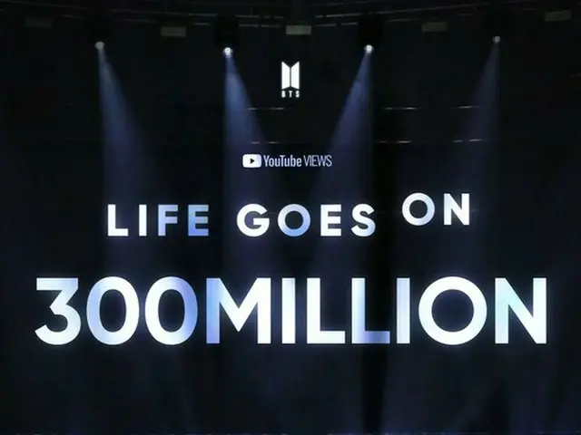 「BTS（防弾少年団）」、「Life Goes On」のMVが再生回数3億回を突破…15回目の記録（画像提供:wowkorea）