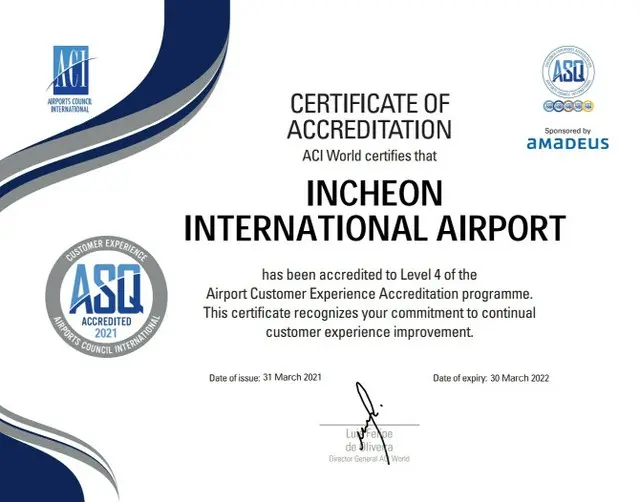 仁川国際空港の顧客経験認証制4段階認証書（画像提供:wowkorea）