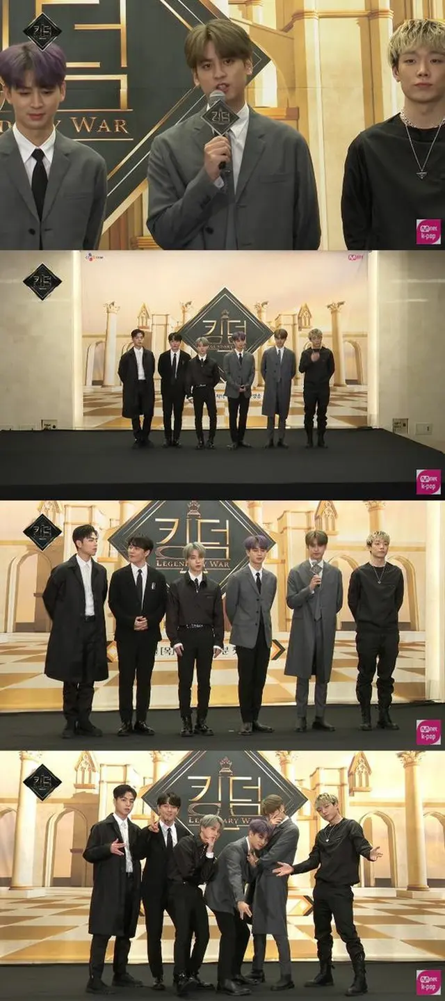 Mnet「KINGDOM」出演の「iKON」、制作発表会で覚悟明かす 「僕たちだけのエネルギーを見せる」（画像提供:wowkorea）