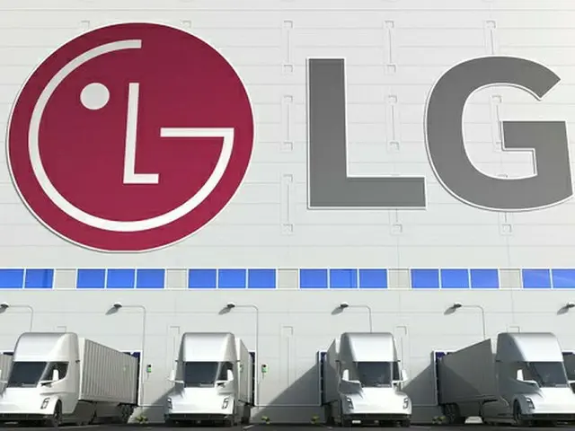 世界トップクラスの自動車バッテリー企業である韓国の「LG」（画像提供:wowkorea）
