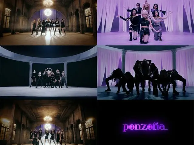 「PURPLE KISS」、デビュー曲「Ponzona」のパフォーマンスMVサプライズ公開（画像提供:wowkorea）