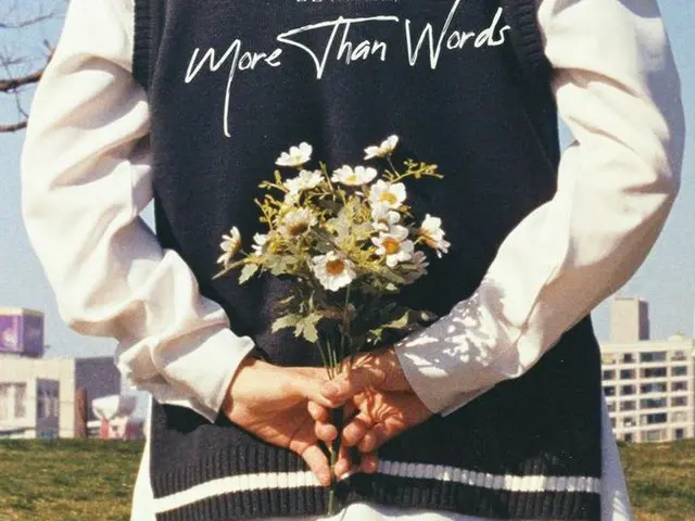 サンドゥル（B1A4）が歌唱した「リボンプロジェクト」4番目のアルバム「More Than Words」が11日、音源サイトでリリース。（画像提供:wowkorea）