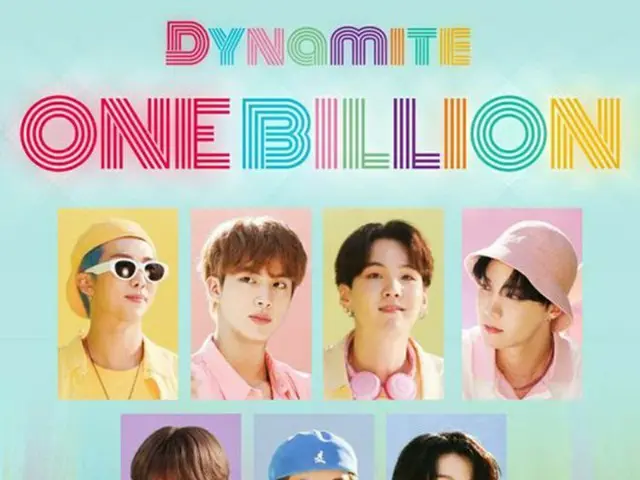 「BTS（防弾少年団）」、「Dynamite」MVの再生回数が10億回を突破（画像提供:wowkorea）