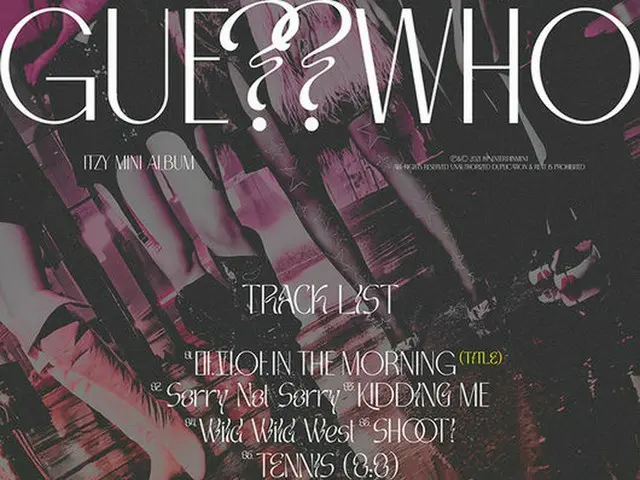 「ITZY」がJYPエンターテイメント代表プロデューサーJ.Y.Park(パク・チニョン)が作ったタイトル曲「マ.フィ.ア In the morning」でカムバックする。(画像提供:OSEN)