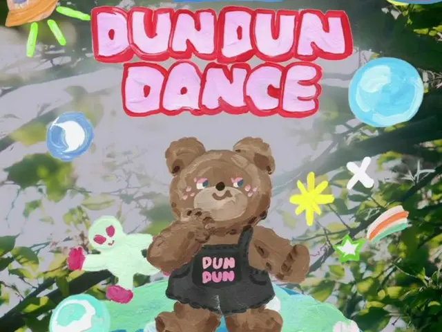 「OH MY GIRL」、カムバックタイトル曲は「DUN DUN DANCE」＝5月10日発売（画像提供:wowkorea）