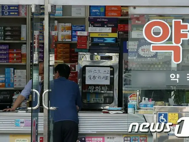 韓国「新型コロナ自己検査キット」一般人も購入可能に（画像提供:wowkorea）