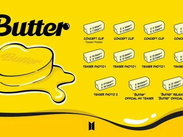 【公式】「BTS（防弾少年団）」の「Butter」のプロモーションスケジュールをオープン（画像提供:wowkorea）