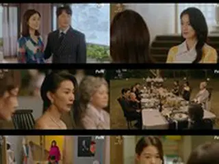 イ・ボヨン×キム・ソヨン出演「Mine」、歴代tvN週末ドラマ初回放送視聴率6位の好スタート