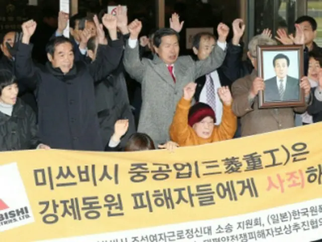 元徴用工訴訟、三菱重工業が再抗告＝韓国（画像提供:wowkorea）