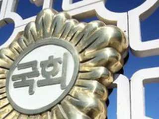「108の煩悩」と与野党「初当選議員」が動きはじめる＝韓国
