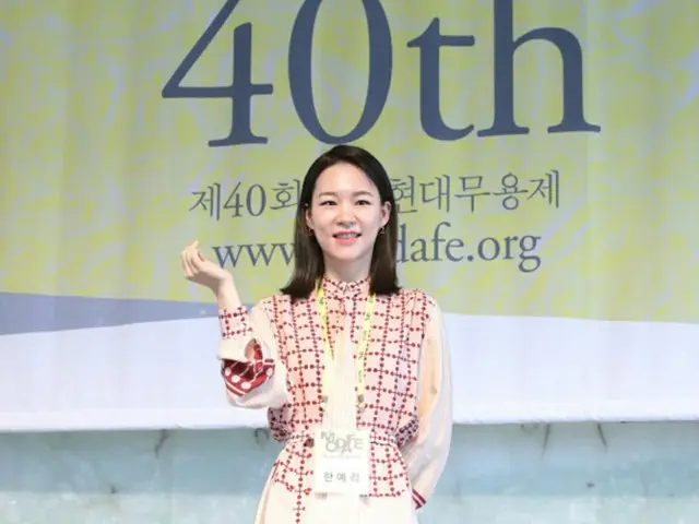 米映画「ミナリ」出演の女優ハン・イェリ、「MODAFE 2021」広報大使委嘱式に出席（画像提供:wowkorea）