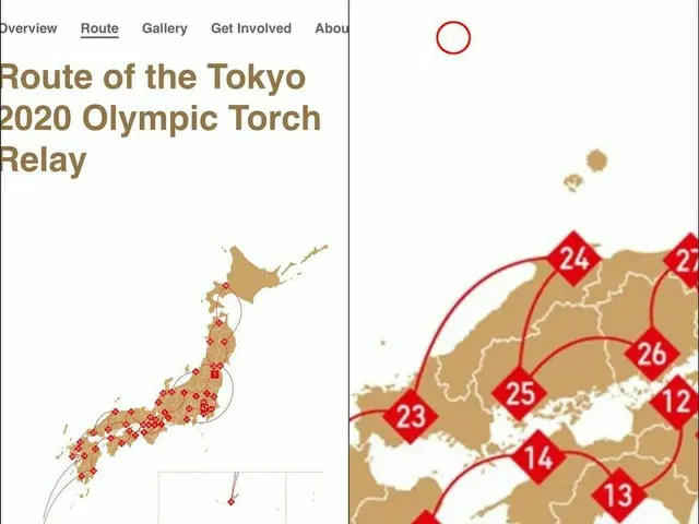 「東京五輪ホームページに独島が日本の領土に…また不意打ちを食らった」＝韓国徐ギョン徳教授（画像提供:wowkorea）