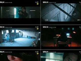 イ・ハナ＆ソン・スンホン出演「ボイス4」、6月18日に初放送