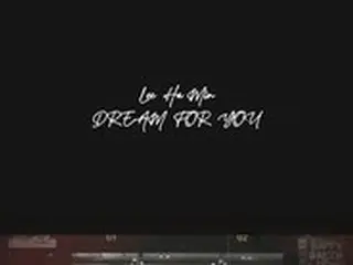 「PRODUCE X 101」出身イ・ハミン（青空少年）、「DREAM FOR YOU」のカバー映像を公開
