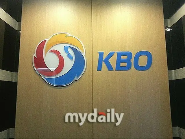 KBO、ユース野球奨学生58人を選定＝韓国（画像提供:wowkorea）