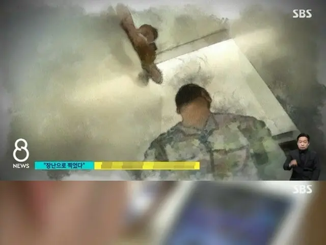 兵士の「裸撮影」、セクハラした陸軍副士官を立件＝韓国（画像提供:wowkorea）