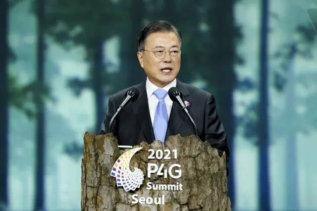 文大統領、「P4Gサミット」首脳討論主宰…「ソウル宣言文」採択し閉幕へ（画像提供:wowkorea）