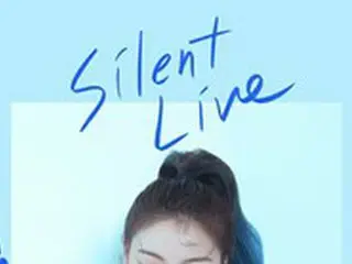 歌手Ailee、「Silent Live」出撃…最愛プレイリストは？