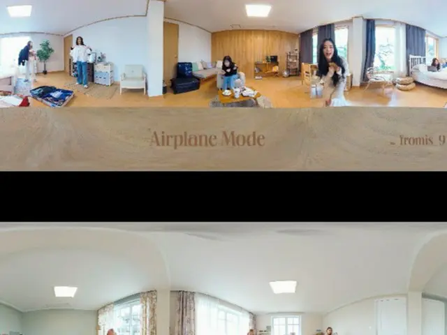 「fromis_9」が2ndシングル「9 WAY TICKET」の収録曲「Airplane Mode」のスペシャルビデオを公開した。（画像提供:wowkorea）