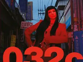 CL（元2NE1）、ドイツ雑誌「032c」の表紙に登場