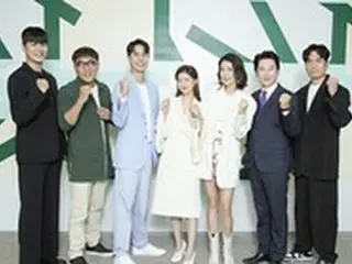 【フォト】チョン・ソミン＆キム・ジソクら、JTBC新水木ドラマ「月刊家」の制作発表会に出席