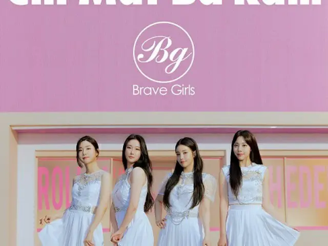 「Brave Girls」、新曲「Chi Mat Ba Ram」のMVが1000万再生回数を突破…本当の「サマークィーン」（画像提供:wowkorea）