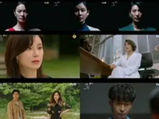 ≪韓国ドラマNOW≫「Mine」13話、イ・ボヨンが記憶をなくす＝あらすじ・ネタバレ