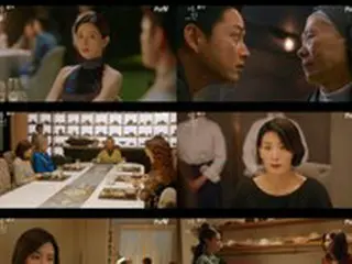 ≪韓国ドラマNOW≫「Mine」14話、イ・ヒョヌクのさらなる一面が明らかに＝あらすじ・ネタバレ