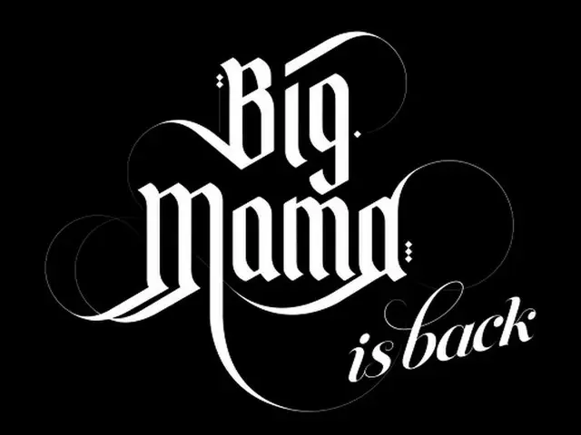 Big Mama「Killing Voice」出演、名曲熱唱で人気映像1位獲得（画像提供:wowkorea）
