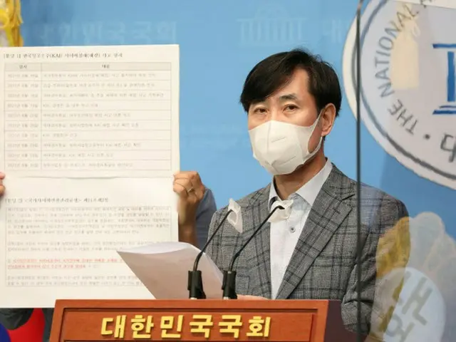 韓国議員、「北朝鮮のハッキングもっとある…サイバーテロ非常事態を宣言すべき」（画像提供:wowkorea）