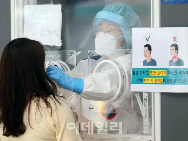 40代未満は8月中旬から接種、ファイザー・モデルナの可能性が高い＝韓国（画像提供:wowkorea）