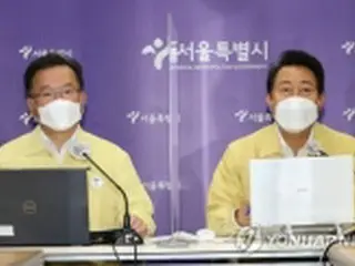 ソウル市長「若年層に優先接種すべき」　首相にワクチンの配分増求める