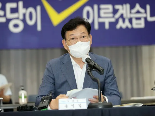 宋永吉、共に民主党代表（画像提供:wowkorea）