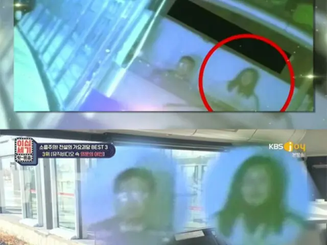 「SUPER JUNIOR」ヒチョル、人気歌手のMVに映る謎の女性の正体を解説…「20年が経ってようやく公表することに」（画像提供:wowkorea）