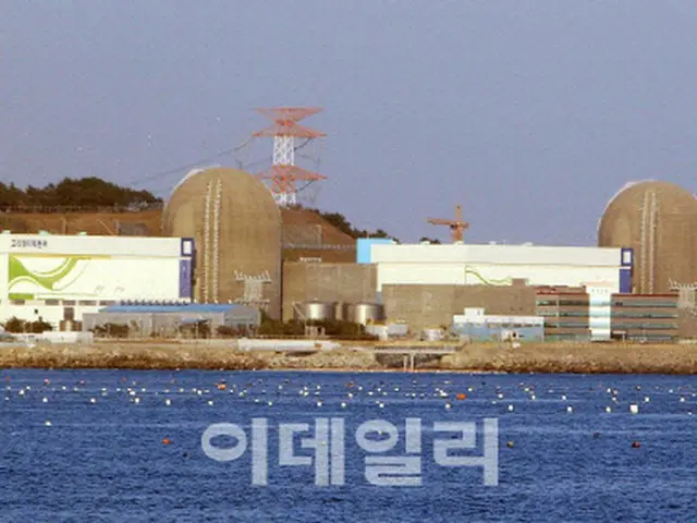 韓国・プサン（釜山）広域市キジャン（機張）にある古里原子力発電所3号機が一時「稼働中断」された。（画像提供:wowkorea）