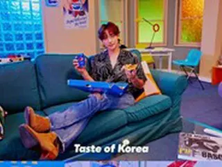 Rain(ピ）、「TASTE OF KOREA」キャンペーンのコンセプトフォトを公開