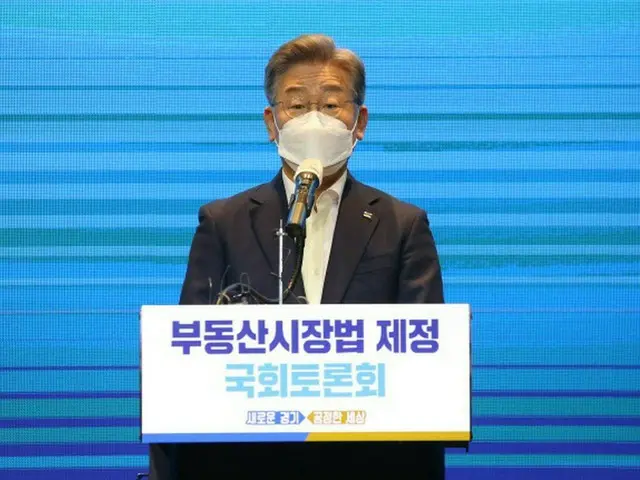 コロナによる選挙延期論…イ・ジェミョン「党の決定に従う」＝韓国（画像提供:wowkorea）