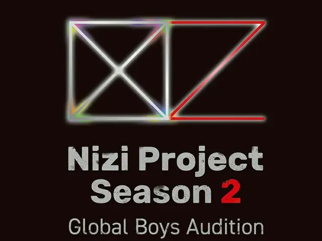 ソニーミュージックとJYPの合同オーディション・プロジェクト「Nizi Project」シーズン2始動（画像提供:wowkorea）