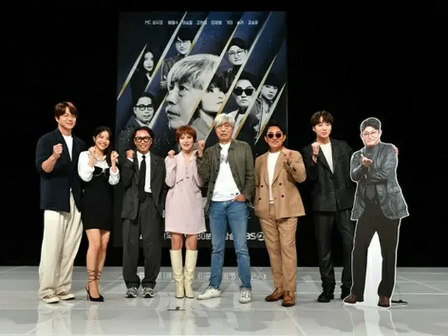 ソン・シギョン＆カン・スンユン（WINNER）＆GUMMYら、KBS新オーディション番組「私たちが愛したあの歌、新歌手」の制作発表会に出席（画像提供:wowkorea）