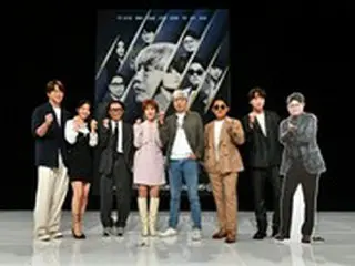 【フォト】ソン・シギョン＆カン・スンユン（WINNER）＆GUMMYら、KBS新オーディション番組「私たちが愛したあの歌、新歌手」の制作発表会に出席