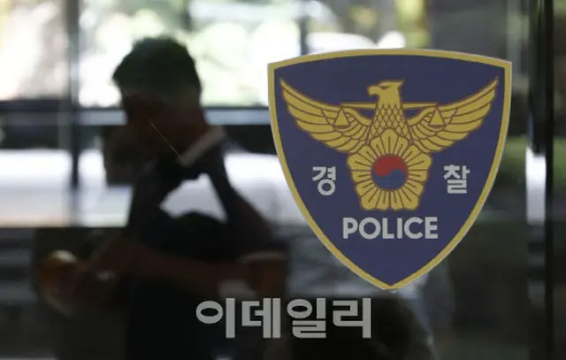 「3人以上の集まりは禁止」と指摘されると凶器を振り回した50代男性が警察に逮捕＝韓国（画像提供:wowkorea）