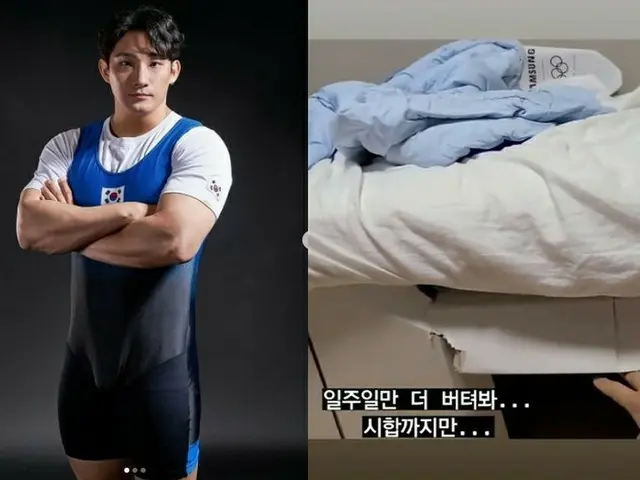 「重量挙げ109kg級」韓国選手、ぼろぼろな段ボールベッドの映像投稿「一週間だけ耐えてくれ」（画像提供:wowkorea）