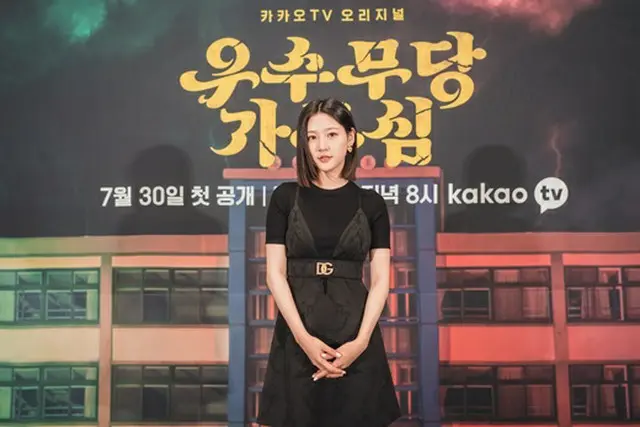 「優秀巫女 カ・ドゥシム」女優キム・セロン、「制服はまだ楽…ぎこちなくない」（画像提供:wowkorea）