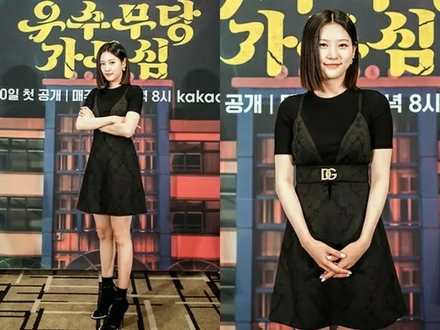 女優キム・セロン、ドラマ制作発表会で着用したワンピースは「240万ウォン（約23万円）」（画像提供:wowkorea）